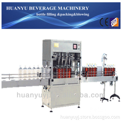 Edibel Oil Packaging Machine/Line